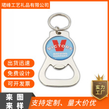 SҹԄ耳׿۲P䓽耳׿¿ӡLOGO_ƿ