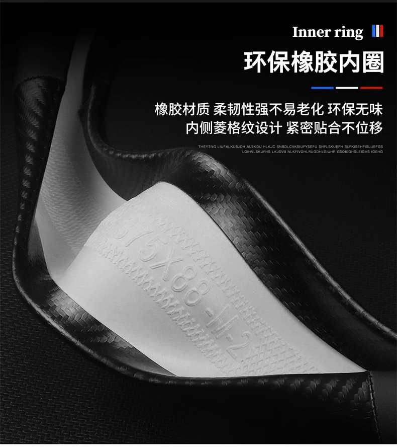 Suitable for Bmw Steering Wheel Cover 3 Series 5 Series 5 Series 7 Series 325/Gt/X1X3X4X5X6 Car Four-Season Handlebar Cover