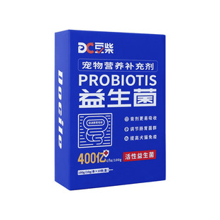 Douchi Probiotics for Cats and Dogs 100g