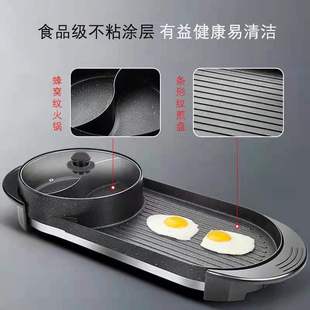 늟����t�����nʽ�๦�ܷ��w�p߅����C��o���̿��x�����һ�w�