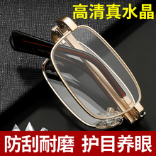 �ߙnˮ���ϻ��R�ۯBʽ�����ϻ����R����801�BĿ�Ŵ��R���ˌ���