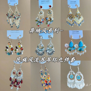 �����L�������K���h2025�¿���ׁ��L�͹Ÿ߼��OӋ���|�^�����