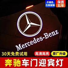 ����ӭ����E��C��E300 260l glc/e/b cla����A/S��gla200��Χ��װ