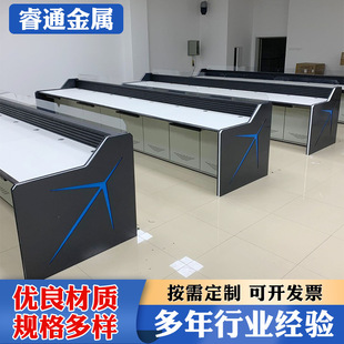 Computer Desk, Monitoring Station, Control Console, Dispatch Station, Painted Command Center Workstation, Multimedia Operation, Intelligent Monitoring