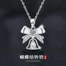 Īɣ�S925���yԭ�������Y��K�����}�Q�Ʒ���ﶬ���s�i���