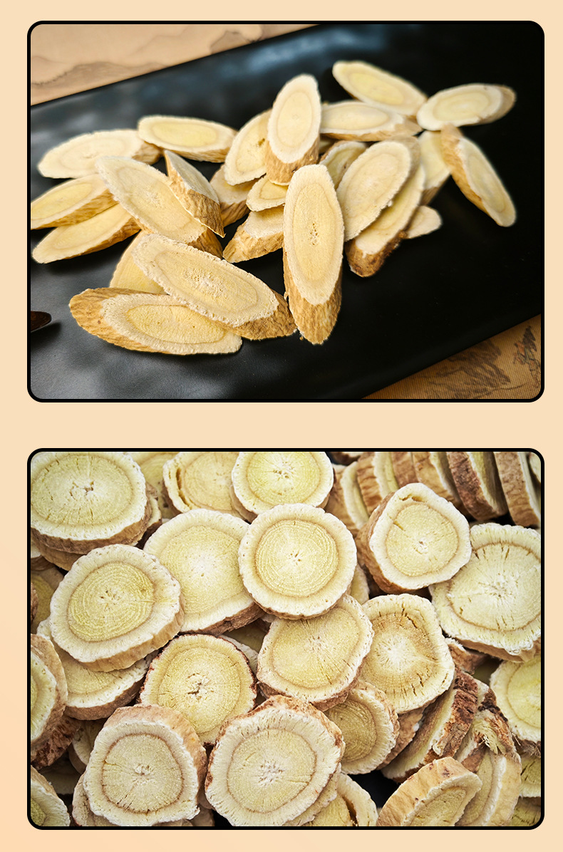 Dried Astragalus Root Slices 500g Bulk Huang Qi Bei Qi Diagonal Cut Herbal Decoction Pieces specifications