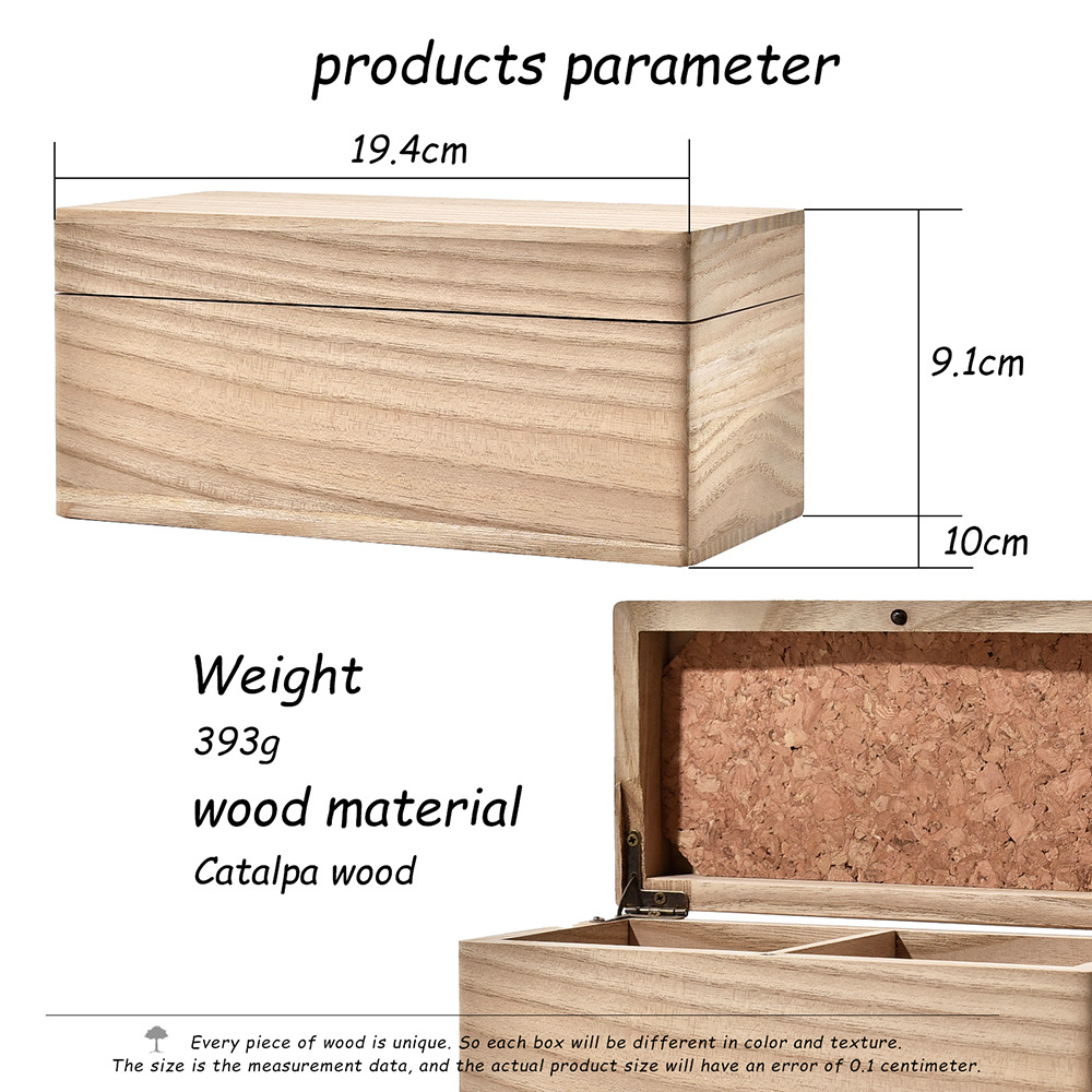 8호 이중 칸막이 나무 상자