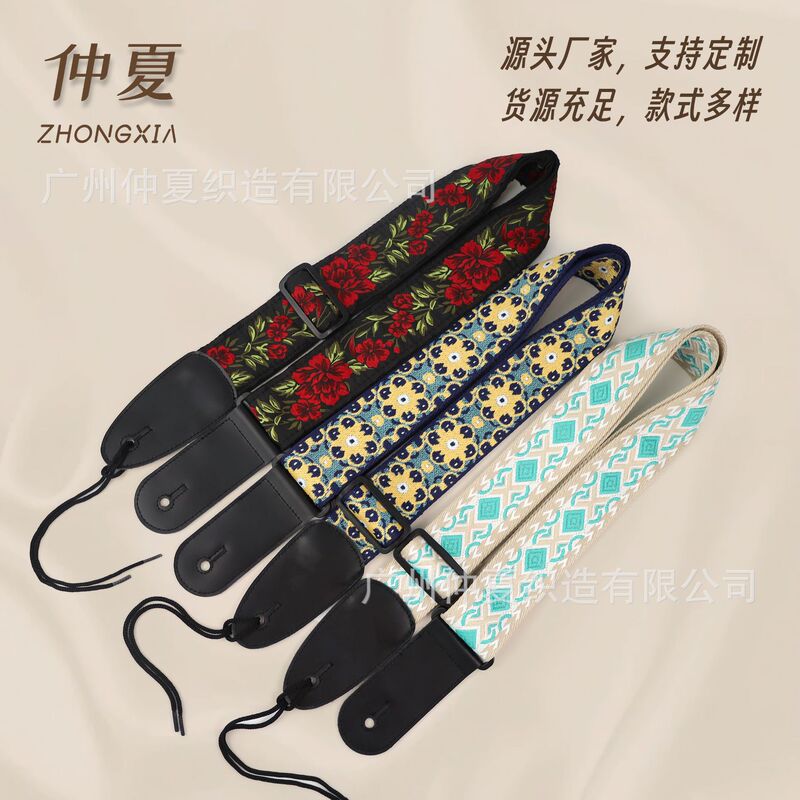 Folk Guitar Strap, Electric Guitar Bass Strap, Musical Instrument Accessories, Personalized Thickened Polyester Embroidered Widened Strap Folk Guitar Strap, Electric Guitar Bass Strap, Musical Instrument Accessories, Personalized Thickened Polyester Embroidered Widened Strap