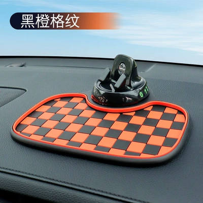 Anti-Slip Mat with 360-Degree Rotatable: Anti-slip mat - b-107-multifunctional-anti-slip-mat-black-and-orange-plaid