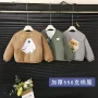 三层保暖儿童冬季棉服