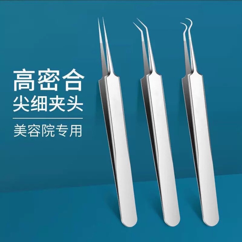 Stainless Steel Acne Needle, Acne Clip, Blackhead Clip, Acne Needle, Beauty Tool Clip, Acne Removal Closed Tweezers, Cell Clip