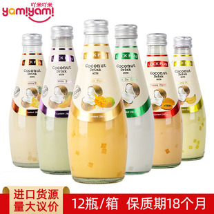 ̩���M�ژ��ɷ�Ҭ��֭��ϣ���Ҭ��)ԭζ290ml�W�tҬ֭�Ʒ؛ԴTJ