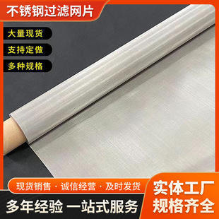 ���پ����W�V�Y�W304���P��^�V�WͰƽ�y�����^�V�W�S�ҬF؛