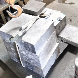 �F؛7075-T7451�X�Ͻ��7050-T7651�������X���X��K�������u