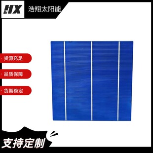 157x157mm3BB�ྦྷ��̫���늳�Ƭ4.57W�ྦྷ��̫���늳ذ�ԭ����