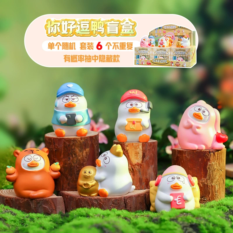 Неизвестная коробка смолыFigure (Kawai) Волшебная девочка Коллекция, случайный мини-набор, различные тематики
