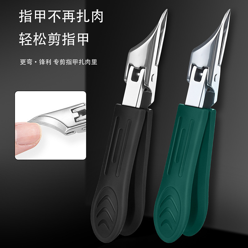 Manufacturer's Large Opening Pointed and Angled Nail Clippers for Ingrown Nails, Large Nail Scissors for Pedicure, Specialized Nail Care