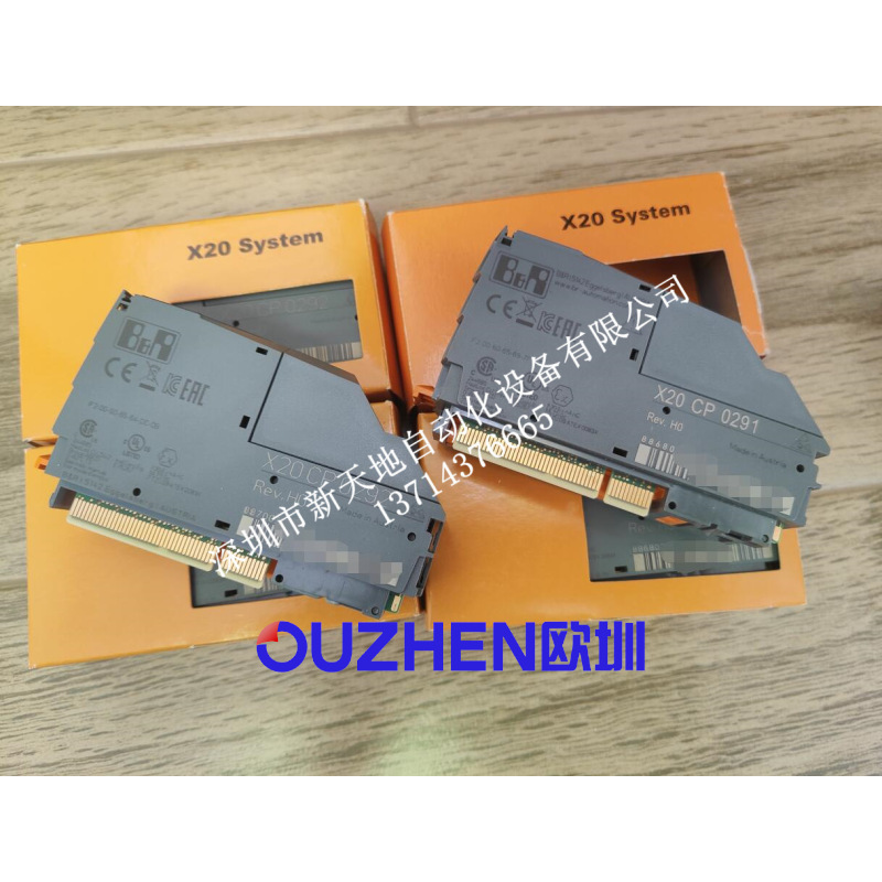 全新贝加莱模块X20CP0292 X20CP0291原装现货 议价