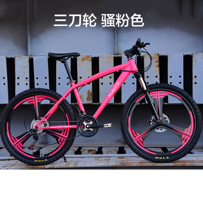 Internet Celebrity Off-Road Variable Speed Mountain Bike 24/ 26inch Adult Male and Female Student Bicycle Adult Road Bike