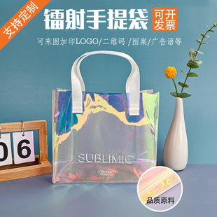 �ò��D����Ų����������͸��TPU�YƷ���y��朴��ӏS�Ҽ�ӡlo