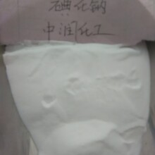 �������|�⻯⛳���F؛ֱ���⻯⛚gӭ��ُ�����_������ă�