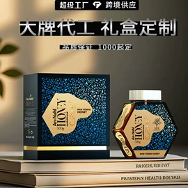 其他礼品包装;纸盒;红包/利是封