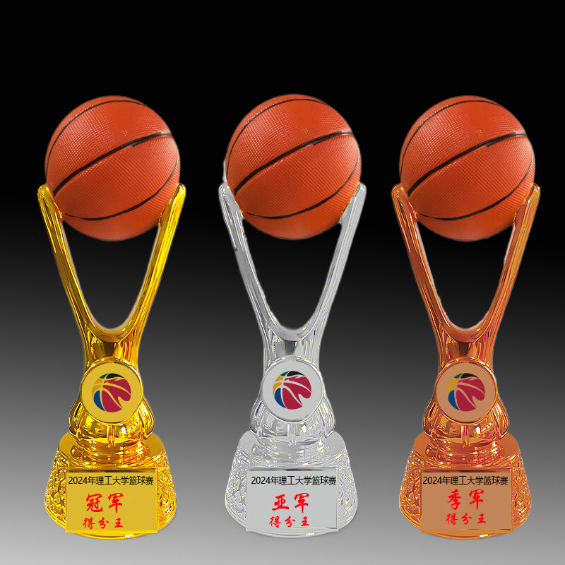 Trofeos de baloncesto gigantes, oro, plata, bronce, competencia deportiva MVP, premios creativos, trofeos de resina grabados al por mayor