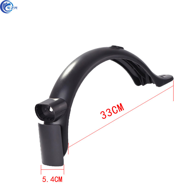 Folding Electric Scooter M365 1S Pro Pro2 Rear Mudguard Tail Light Bracket Upgrade Water Guard
