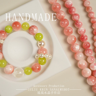 4-13mm��Ȼʯ��˹��۰�ʯdiy��������朴������ɢ���Ʒ
