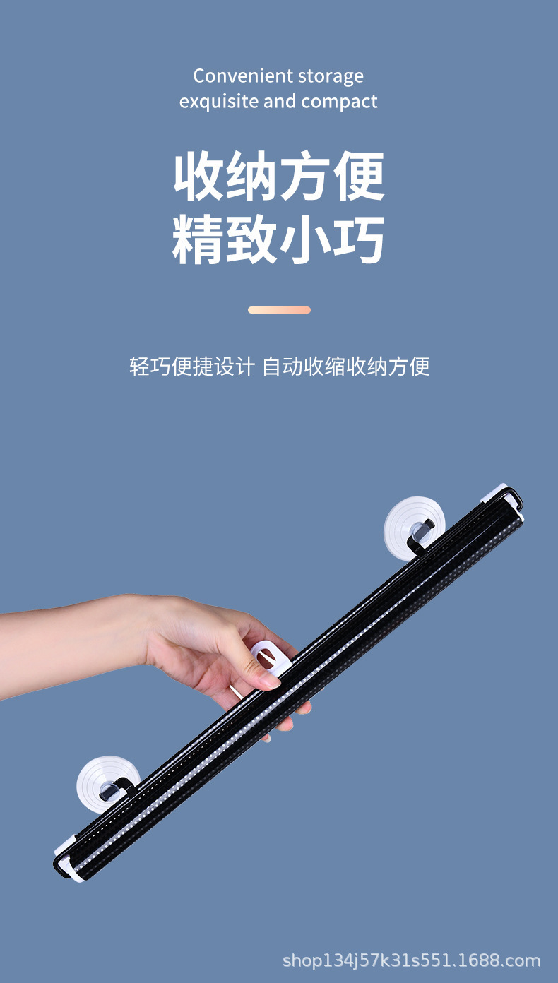 Car sunshade retractable non-perforated balcony heat insulation sunscreen kitchen window shade curtain curtain manufacturers straight hair