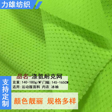 �S�ҳ������\�ӷ�����ϱ��z��ܛ���m�찱�Ϳ˾W