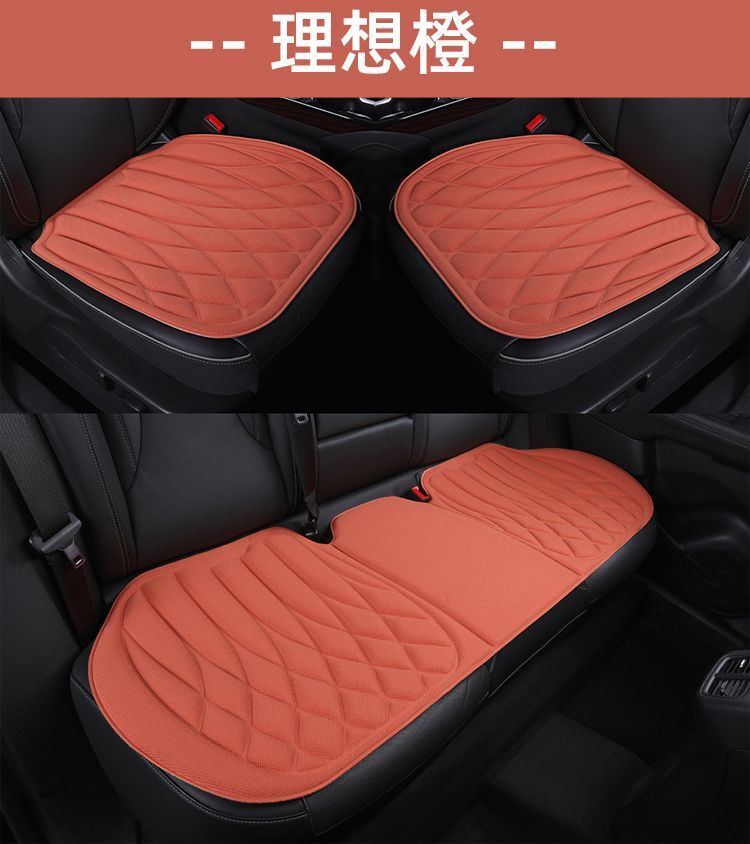 New car seat cushion made of seaweed fiber, suitable for all seasons, imitation latex sponge, single-piece car pad, non-slip five-seater car cover