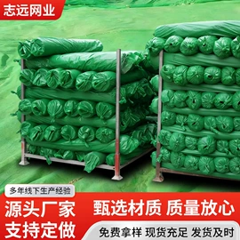 攀爬网;盖土网;建筑安全网