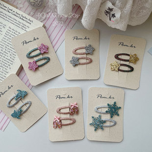 �n�����W����ǃ�ͯ�l�A���������l��߅��l�����A�U�������l��Ů