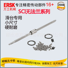 1610늄��ƗU�L��z�� С���g��̨ģ�M���ӝL��z�U�� S55C�z�U