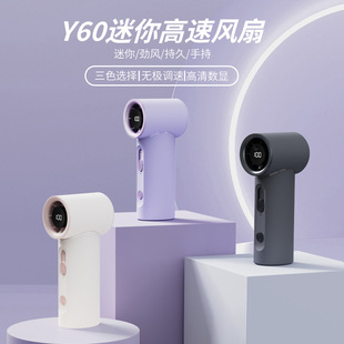 25�羳��ƷС�L���ֳ��L��USB���@��������ڴ�100�n�{�ٸ��ٔ��@