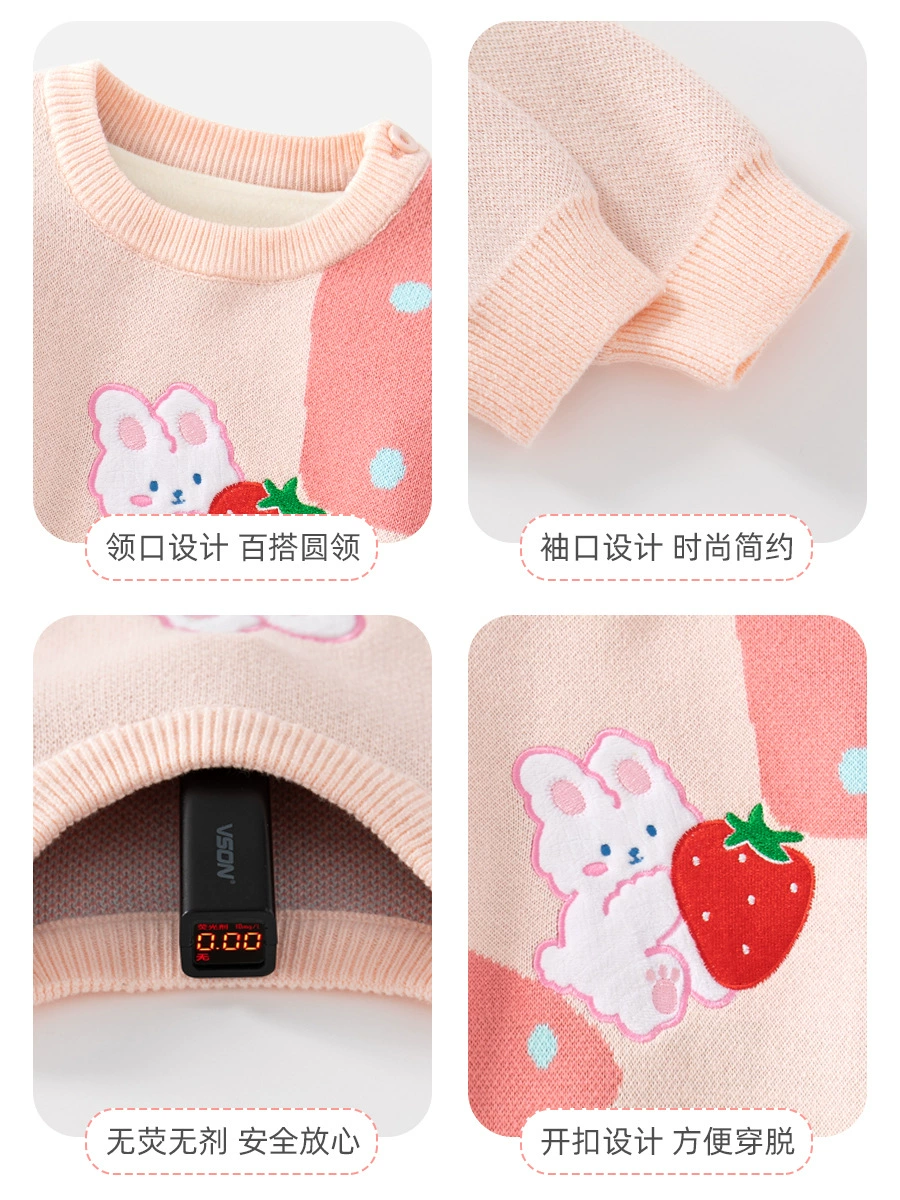 Warm sweater, children's knitted rabbit, increased thickness, combed cotton