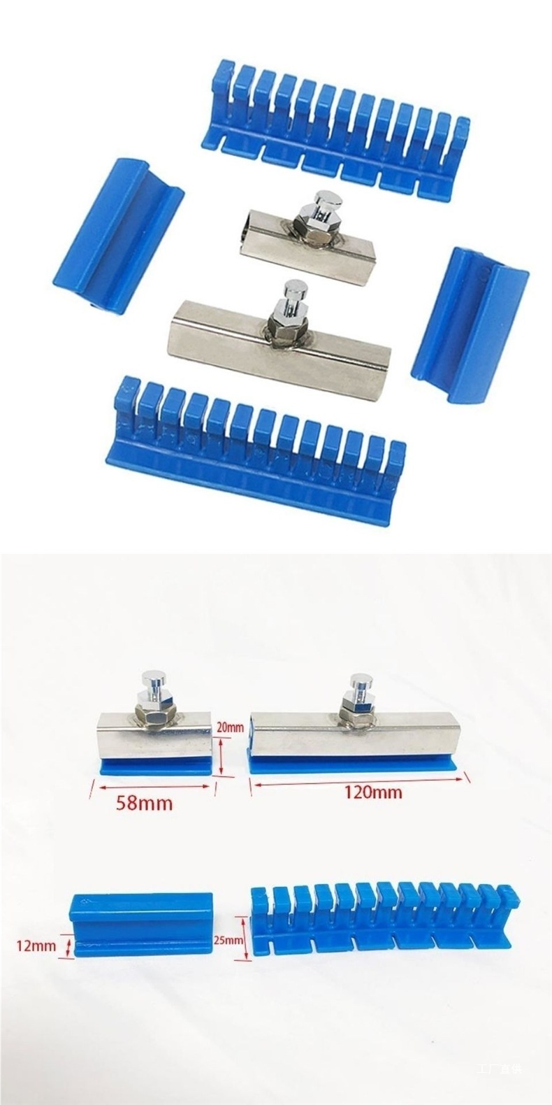 Car Body Dent Repair Tool for Dent Repair, Sheet Metal-Free Painting Tool, Puller Sheet Peihui