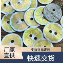 �����Sѩ�q��ؐ���~����Ȼ�M���R��ؐ���۰lȦ�ֹ���ˇ�b������