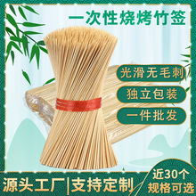 һ�����������l��������������u���ӿ��c���⴮�����Ǻ��J��