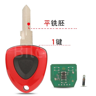 Suitable for 1/3-key Ferrari 458, F430, 612, etc. straight-type car remote control keys with 434mhz ID48 chip (Car Keys) - 1-key-flat-milling-blank
