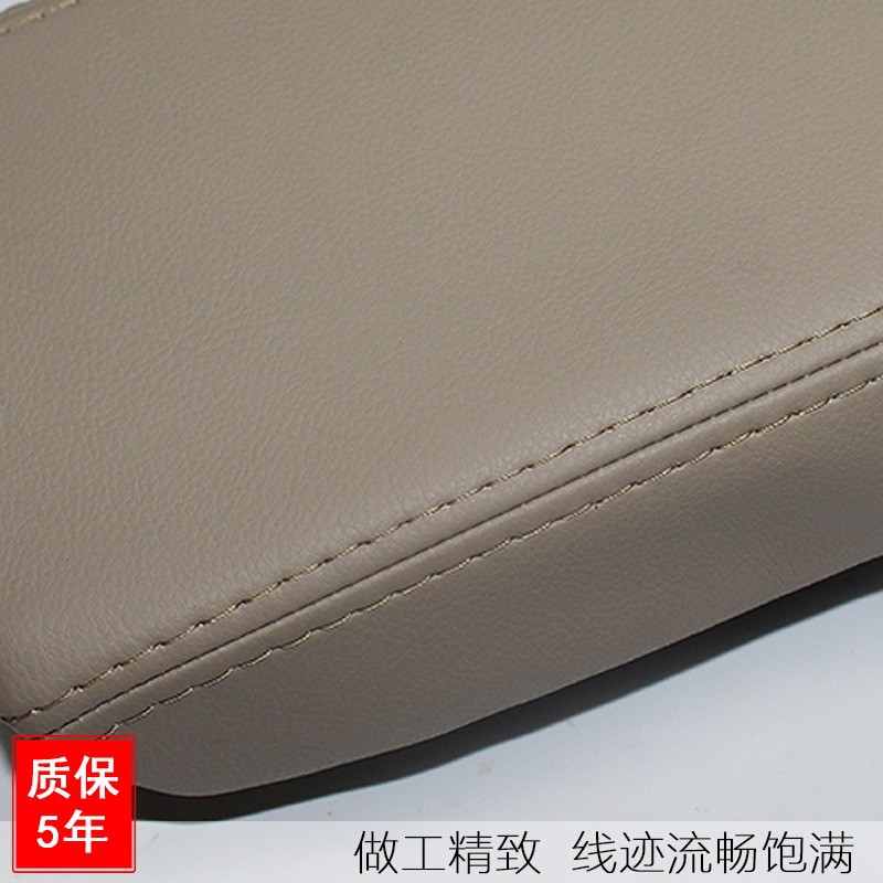 Suitable for Accord 7Th and 6Th Generation Car Center Armrest Box Cover Honda Modified Interior 97-02 Models 03-07 Years