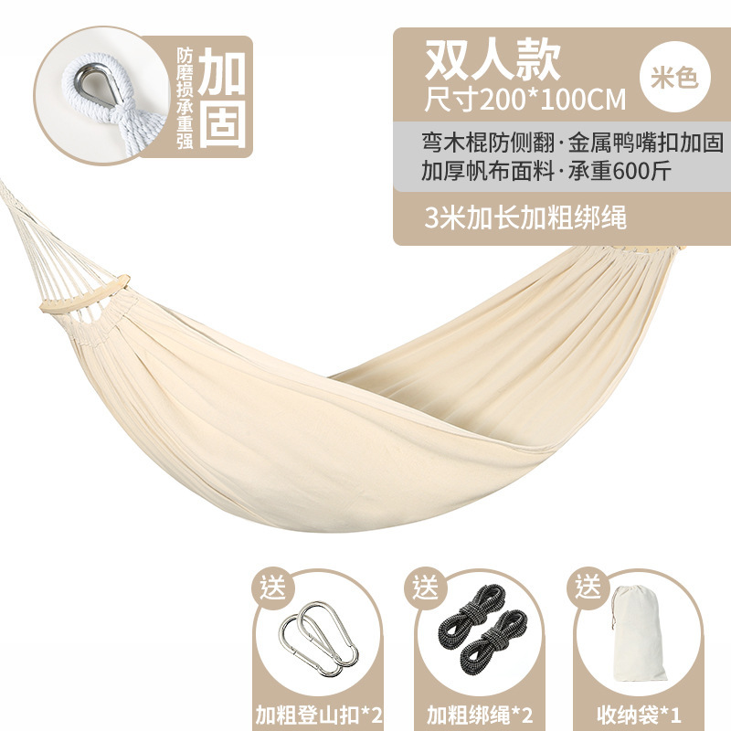 屋外転倒防止ハンモック キャンプ用品 折りたたみ式ポータブル バルコニー 家庭用 キャンプ用スイング ダブルハンモックチェア|undefined