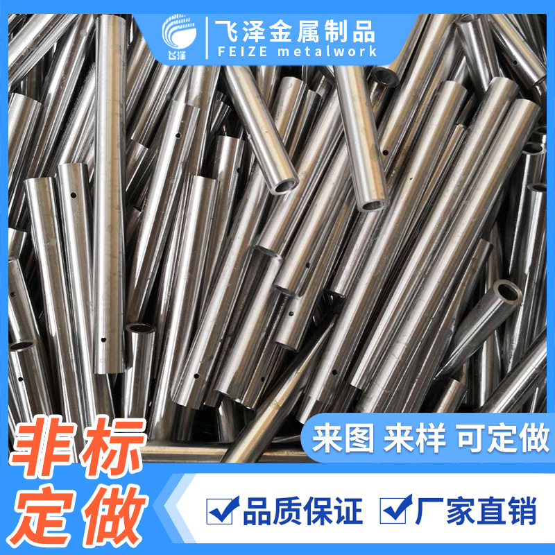 不锈钢精密光轴 不锈钢圆柱销轴 定位光轴 不锈钢搓花轴 滚花轴