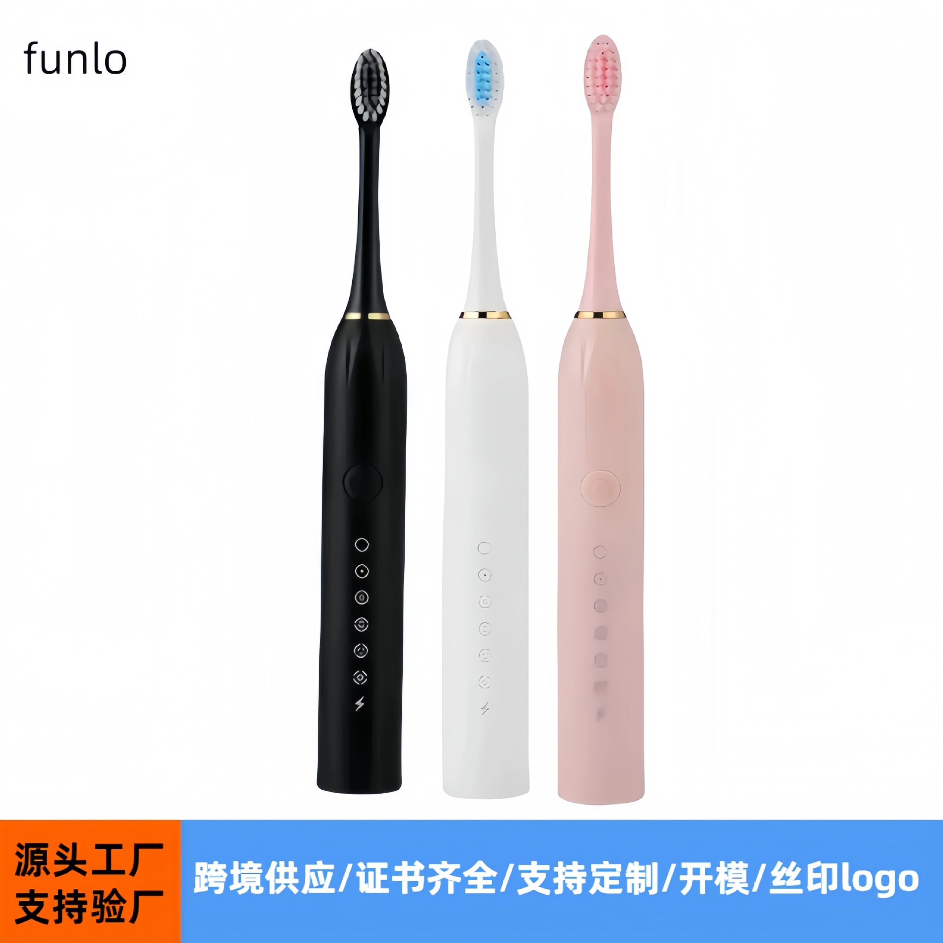 New cross-border ultrasonic electric toothbrush soft bristle toothbrush USB charging toothbrush soft bristle waterproof 6-speed adult toothbrush