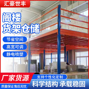 �w��ƽ̨�����䓽Y���}��؛�����͹���䓶��Ӹ�Ӄ�����ռ{