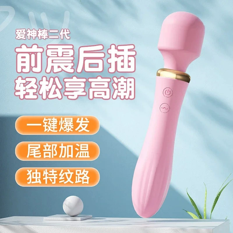 Masturbator (Laile) AV stick set — Package C, 8.84 cm toy with multi lubricants & accessories