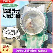 �۴�����������m�i�����⎧�����L�W�^���԰�С��٪���ô��\��ů