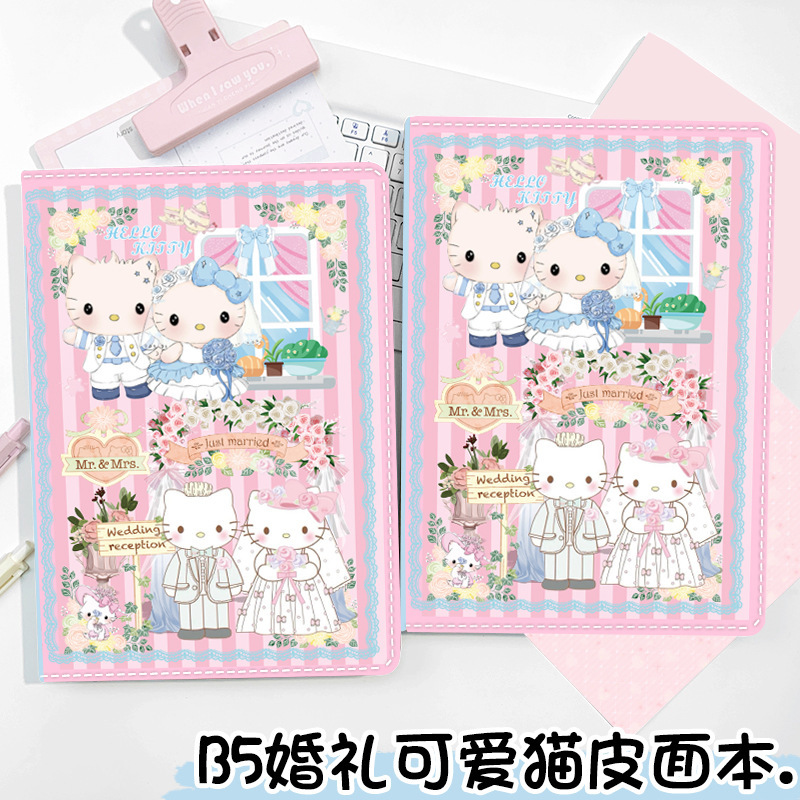 New Wedding Cute Cat B5 Leather Notebook Cute Cartoon Notepad Girl's Color Page Notebook Diary Japanese and Korean Style New Wedding Cute Cat B5 Leather Notebook Cute Cartoon Notepad Girl's Color Page Notebook Diary Japanese and Korean Style