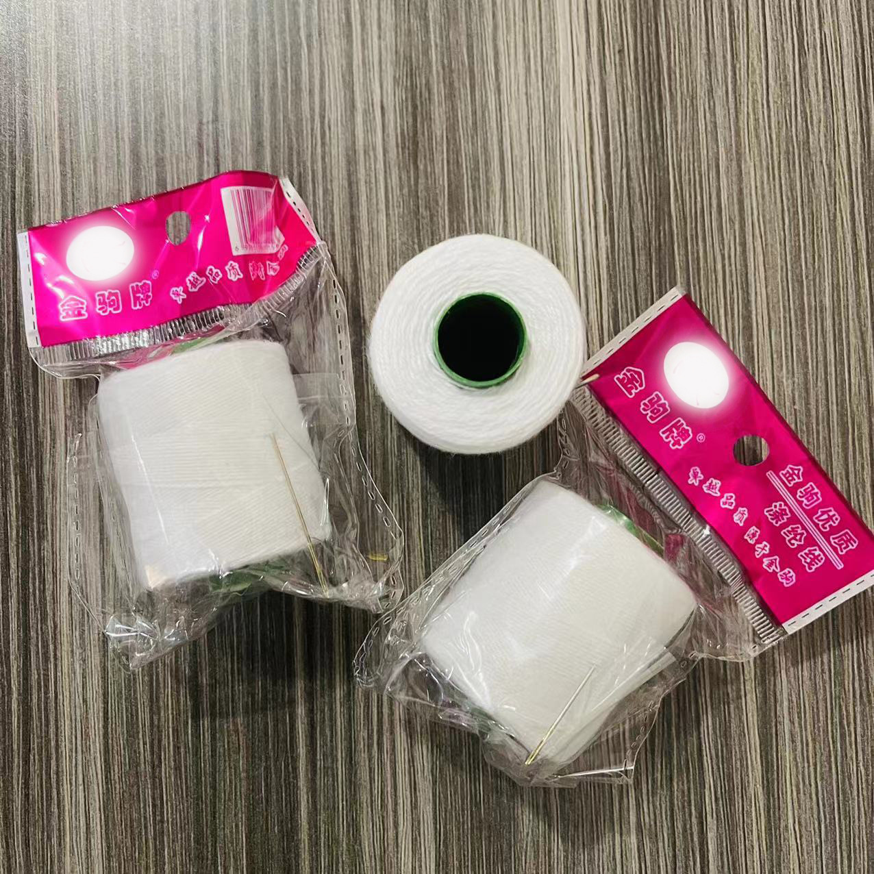 微信图片_20220827091322